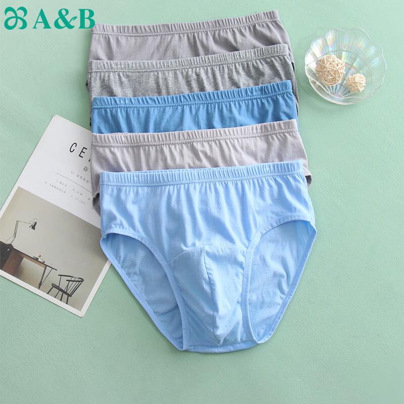 AB Men's Lightweight Cotton Antibacterial Mid-Waist Briefs, 4-Pack