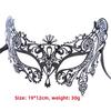 Metal Mask For Adults With Water Drill Decoration For Halloween And Cosplay Parties