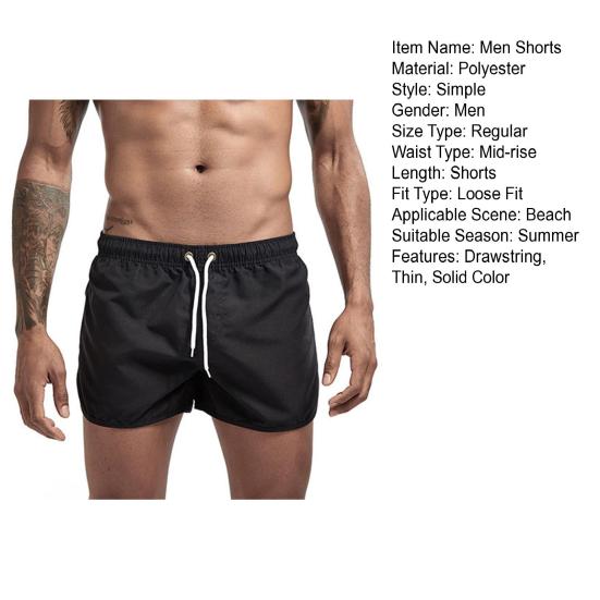 Men Shorts Lightweight Breathable Athletic Elastic Waist Casual Ultra-Short Solid Color Shorts Beach Summer Wear