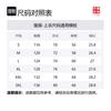 Поло Li Ning Унисекс Слоновая кость Воротник-поло Умеренный Прямой крой APLV701-1