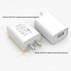 Сертифицированное 3C USB-зарядное устройство 5V2A/1A для Android - Адаптер питания китайского стандарта