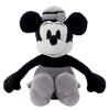 Disney Beans Collection 29 Steamboat Minnie Mouse Plush Toy Sitting Height 15cm