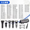 Safego Compatible with Panasonic ES9013 Replacement Blade Set for Shaver Outer Blade ES9087 Inner Blade ES9068 Integrated Inner Blade Replacement