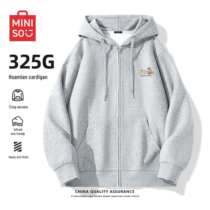 MINISO Men's Heavyweight Loose Fit Zip Hoodie