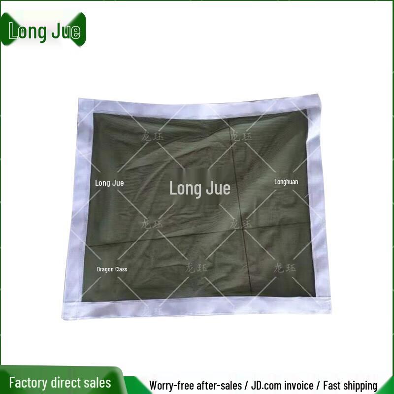 Каркасная палатка Longjue 30 кв. м и аксессуары
