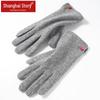 Shanghai Story Women's Winter Wool Plush Lined Gloves