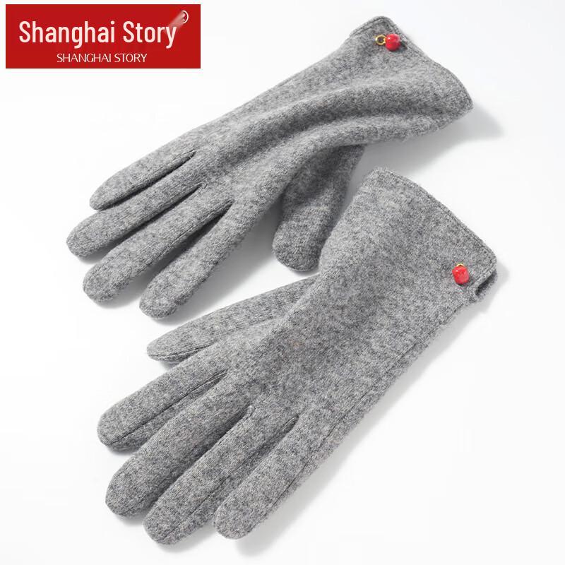 Shanghai Story Women's Winter Wool Plush Lined Gloves