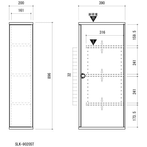 Asahi Wood Processing Slender Gap Storage Unit, 20cm Wide, White, SLK-9020ST-W