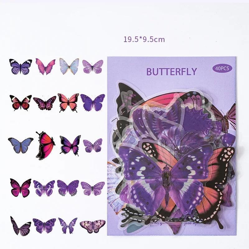 Ботанические наклейки с цветами Набор Наклейки-бабочки Природа Наклейки для ведения журнала Эстетичные DIY Скрапбукинг Instagram Винтажная наклейка с растением