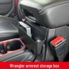 Ящик для хранения подлокотника Jeep Wrangler JL - Аксессуар для модификации интерьера