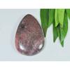 31X45X06MM Natural Red Rhodonite Quartz Pear Cabochon Loose Gemstone SK-3742