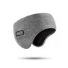 Winter Men's Padded And Thickened Ear Warmers To Prevent Cold And Wind Warm Ear Muffs