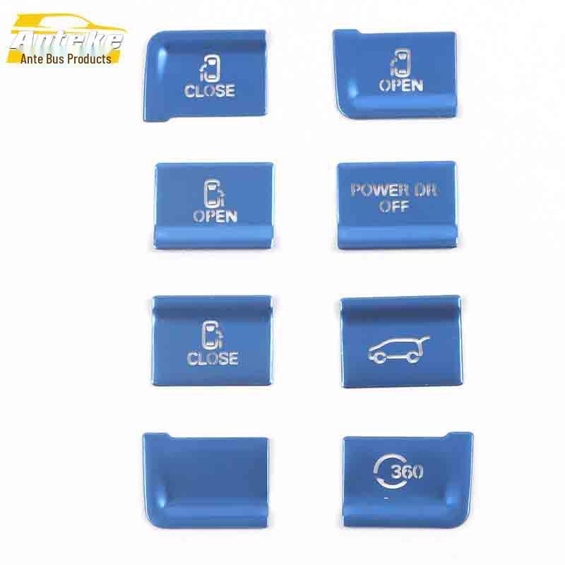 Наклейка-кнопка управления фарами из алюминиевого сплава IMAX8 для левой центральной консоли (Подходит для 21 модели)