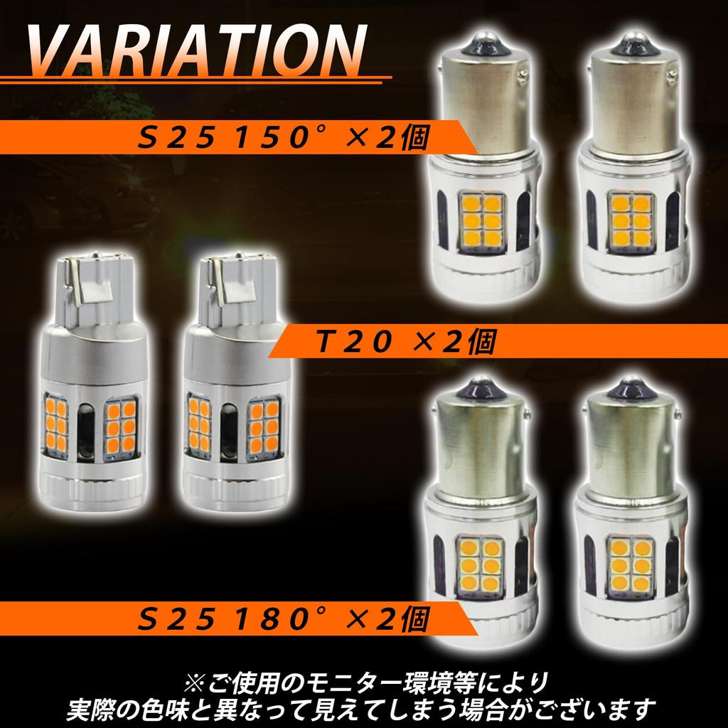 РиНан. Светодиодная лампа указателя поворота T20, Одинарная, Янтарная, Высокая защита от вспышек, Встроенный резистор, Оборудована
