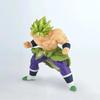 BANPRESTO Dragon Ball Super BLOOD OF SAIYANS SPECIAL XVII Супер Сайян Полная сила Броли