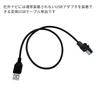 OTORAM 99000-79AW3 Совместим с оригинальным USB-портом Suzuki, USB-кабель для внешней автомобильной навигации,