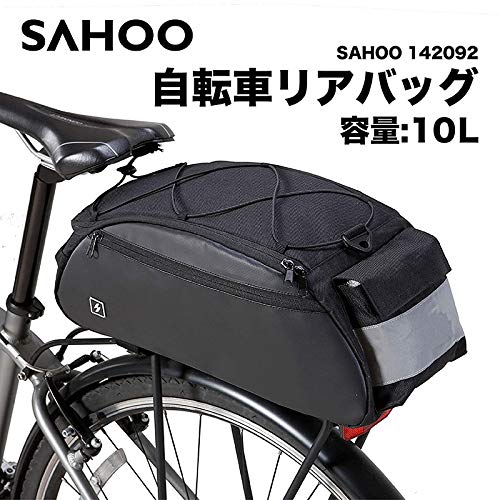 Bicycle Bag, Rear Bag, Seat Bag, Backpack, Motorcycle/Road Bike Bag, Large Capacity, Waterproof, with Reflective Tape (142092, 10L)