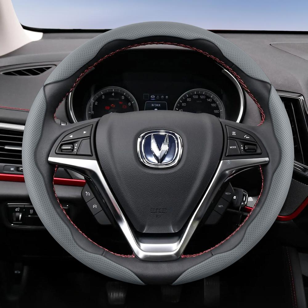 Подходит для Changan Дышащие Отверстия Кожаная Накладка на Руль Сегментированная Конструкция Быстрого Снятия Нескользящая и Долговечная Cs35 Plus