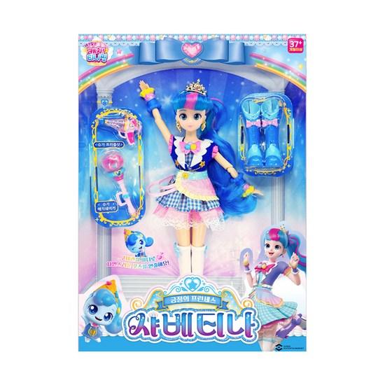 Catch Tiniping Sweet and Sour Princess Shabetina Doll, a Popular Character In Korea