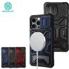 NILLKIN Магнитный чехол Adventurer Pro для iPhone 14 Pro Max, чехол для телефона, скрытая подставка для занятий спортом на открытом воздухе, противоударная задняя крышка