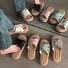 Thick-soled H-word Slippers for Women's Summer Wear 2025 New Models with Skirts French Beach Soft-soled Cool Slippers
