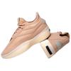 Fear of God Athletics x adidas II BASKETBALL Пепельно-жемчужный Мужские Кроссовки Бежевый JS0978