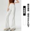 White Gray Micro-pull Casual Pants Women's Autumn and Winter Velvet Thickened Elastic High-waisted Thin Sweatpants Horseshoe Pants