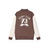 Color Block Casual Knit Baseball Jacket Men Jackets Brown F11M419501F-BN
