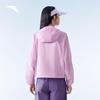 ANTA Light Shell 2.0 Women's Outdoor Sun Protection Jacket