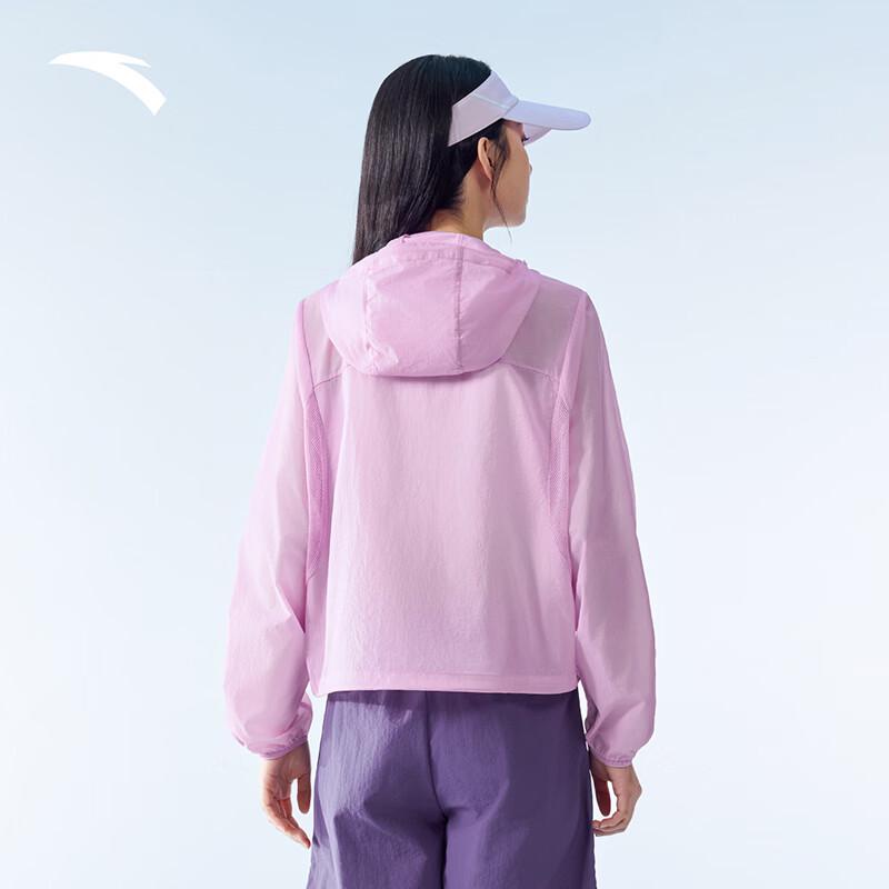 ANTA Light Shell 2.0 Women's Outdoor Sun Protection Jacket