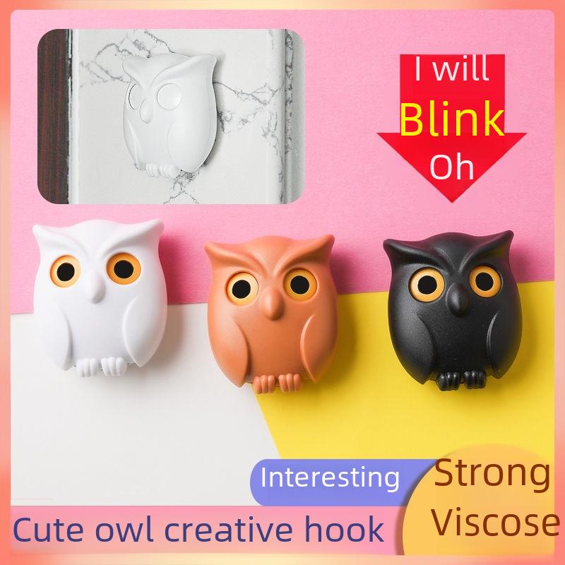 Магнитный крючок для ключей в виде совы - настенные наклейки без отверстий для прихожей и двери