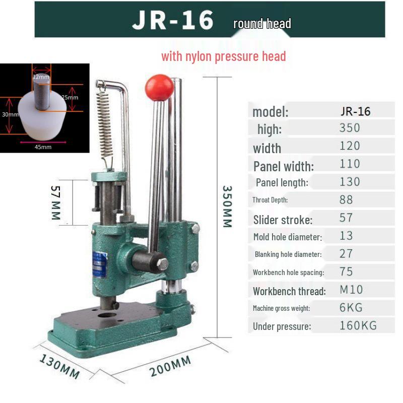 Бесшумный ручной станок для резки кожи с алмазным и круглым шилом для сборки малого ручного пресса