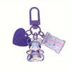 Брелок в виде мультяшного медведя в виде сердца, животного, конфеты, брелок для ключей для друзей, влюбленных, милая креативная сумка, автомобильная коробка для наушников, аксессуары для ключей