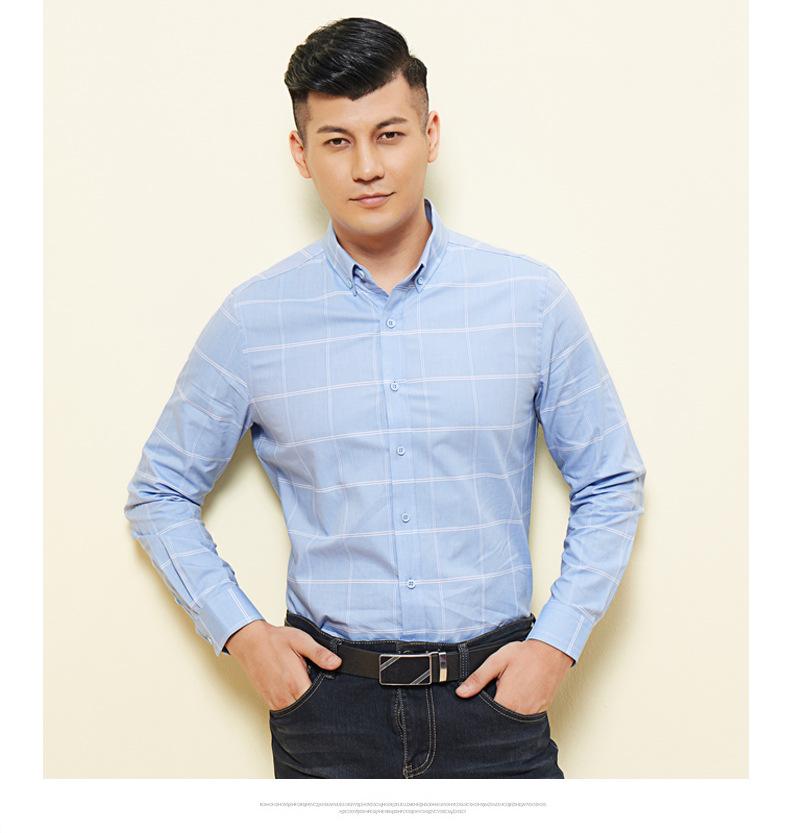 Мужская приталенная рубашка в полоску из чистого хлопка в клетку