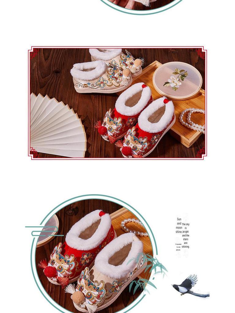 Embroidered Winter Hanfu Shoes for Girls - Ethnic Style with 3D Dragon and Floral Design, Thick Cotton