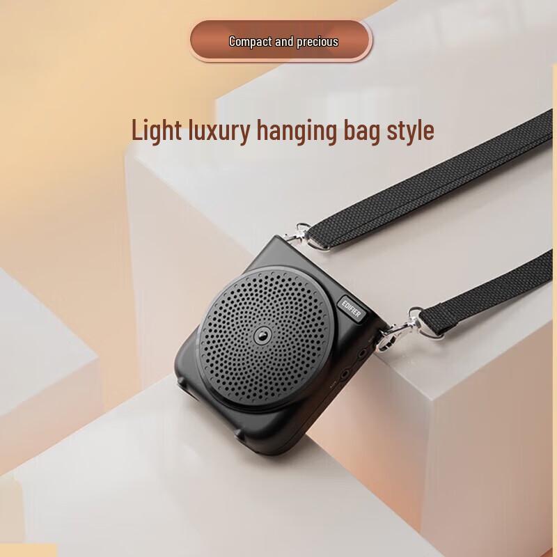 Edifier MF3 Mini Wired Portable Voice Amplifier