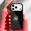 Islamic Muslim Phone Case for iPhone 17 16 15 14 13 Pro Max Back Cover for 12 11 Pro Coque