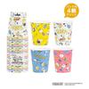 Sunnap Paper Cups, Snoopy Retro Pattern, 205ml, 25 cups per pack (4 packs total, 100 cups), Assorted Paper Cups in 4 Designs, Made in Japan, 7.5cm Wid