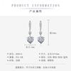 Sace Gems Earrings Drop Earrings for Women Wedding Party Gifts
