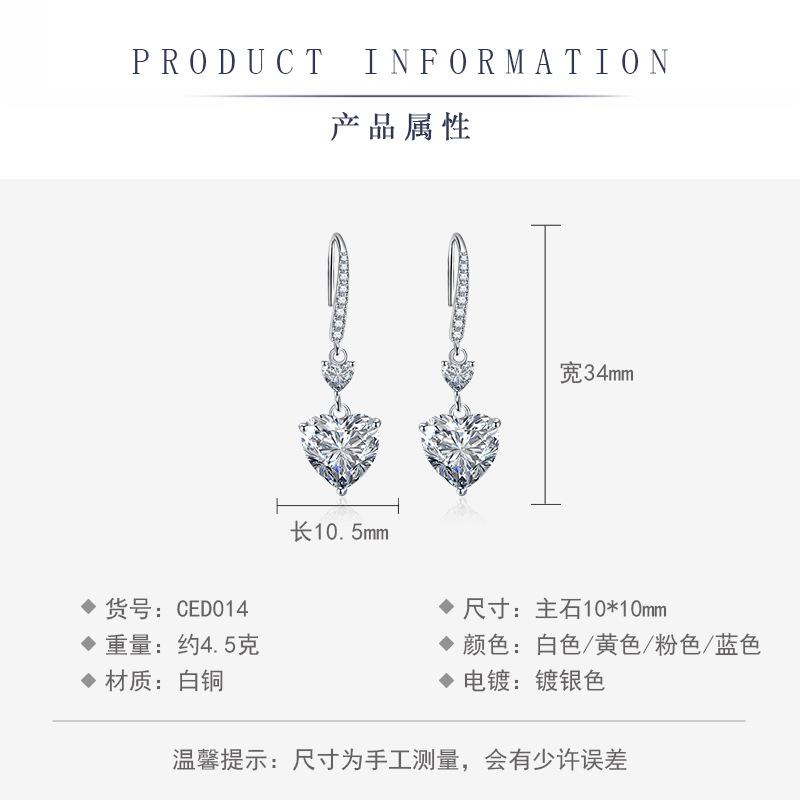 Sace Gems Earrings Drop Earrings for Women Wedding Party Gifts