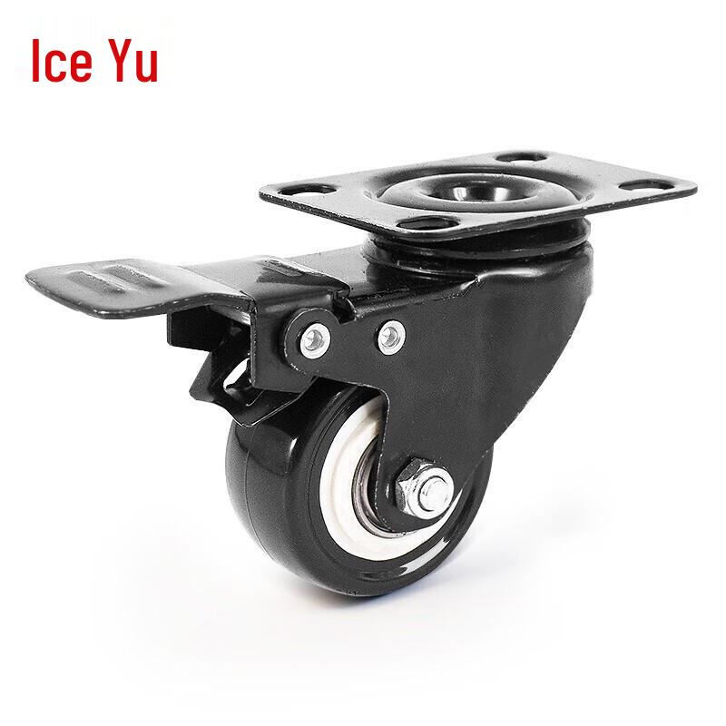 Bingu 2-inch Industrial Silent Caster Wheel Set