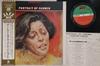 LP Record CARMEN MCRAE - Portrait Of Carmen P6049A ATLANTIC 1971 Japan Obi Jazz Used