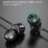 Wired Earphones 3.5mm with Mic Black