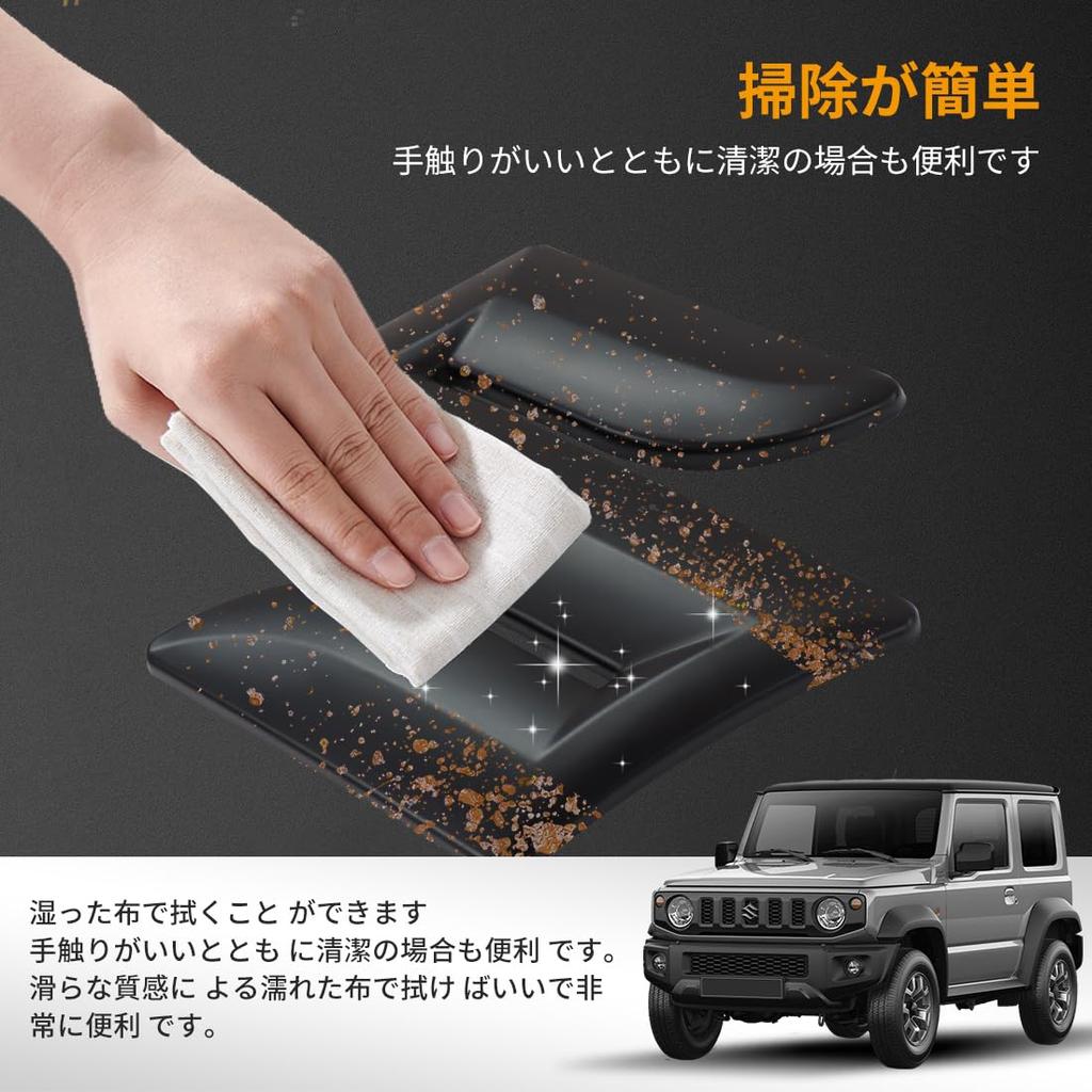 Maplewoodcar Новый дизайн Suzuki Jimny Выделенная эмблема S для передней части Не требуется удаление оригинального логотипа Установка без повреждения Внешние аксессуары Защитные