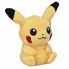 Pokémon Center Original Plush Toy Pokémon fit Pikachu 12 x 12 x 8 (H x W x D: cm)