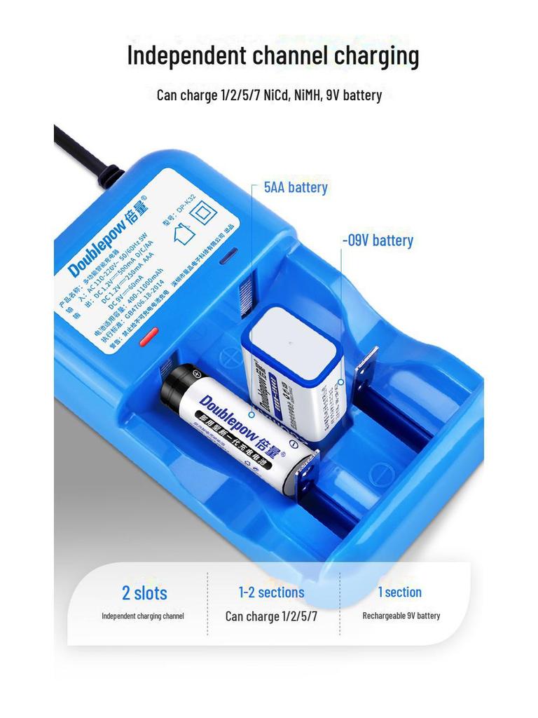 Двойная вместимость Нет. 1 комплект аккумуляторных батарей типа D - 5500 мАч для газовых плит и газовых водонагревателей