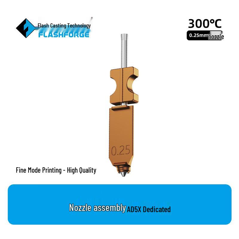 Компонент сопла Flashforge AD5X