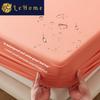 100% Waterproof Fitted Bed Sheet with Elastic Band Anti-slip Cover Mattress Protector for Single Double King Queen160 180 200
