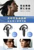 Bluetooth Одноухий Беспроводной Наушник 15 Часов Непрерывной Работы Светодиодный Индикатор Уровня Заряда Кейс Идеально для Бизнеса Работы из Веба и Совместим с