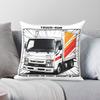 Truck-Kun Isekai Meme Anime Joke Square Pillowcase Polyester Linen Velvet Creative Zip Decorative Pillow Case Cushion Cover 18"